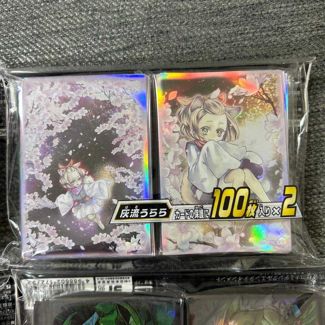 遊戯王　プロテクター　デュエルフィールド　セット