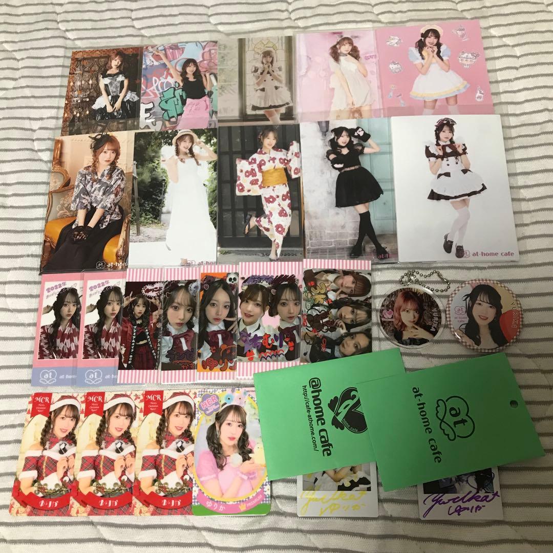 あっとほぉーむカフェ　ゆりか　ブロマイド　ソロチェキくじ　キーホルダー　缶バッジ