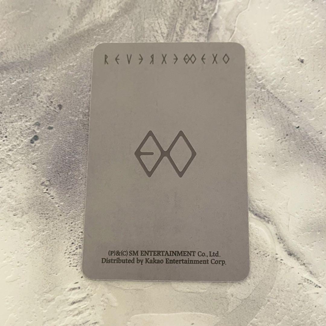 EXO REVERXE 限定 ユニットトレカ D.O. & KAI