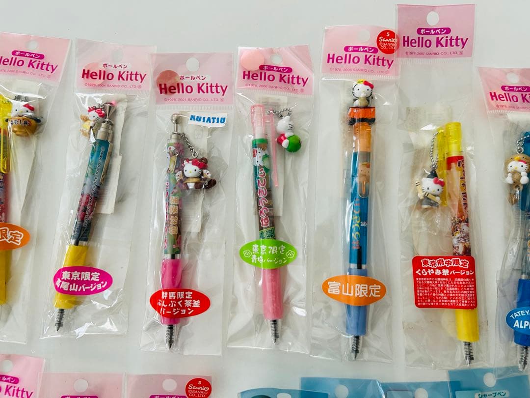 た*し様 ご当地キティ ハローキティ ボールペン シャープペン 計60本セット