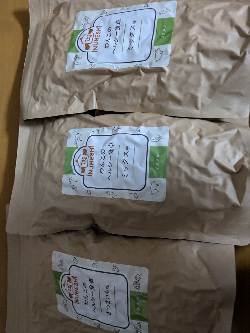 わんこのヘルシー食卓　1キロ✕3袋