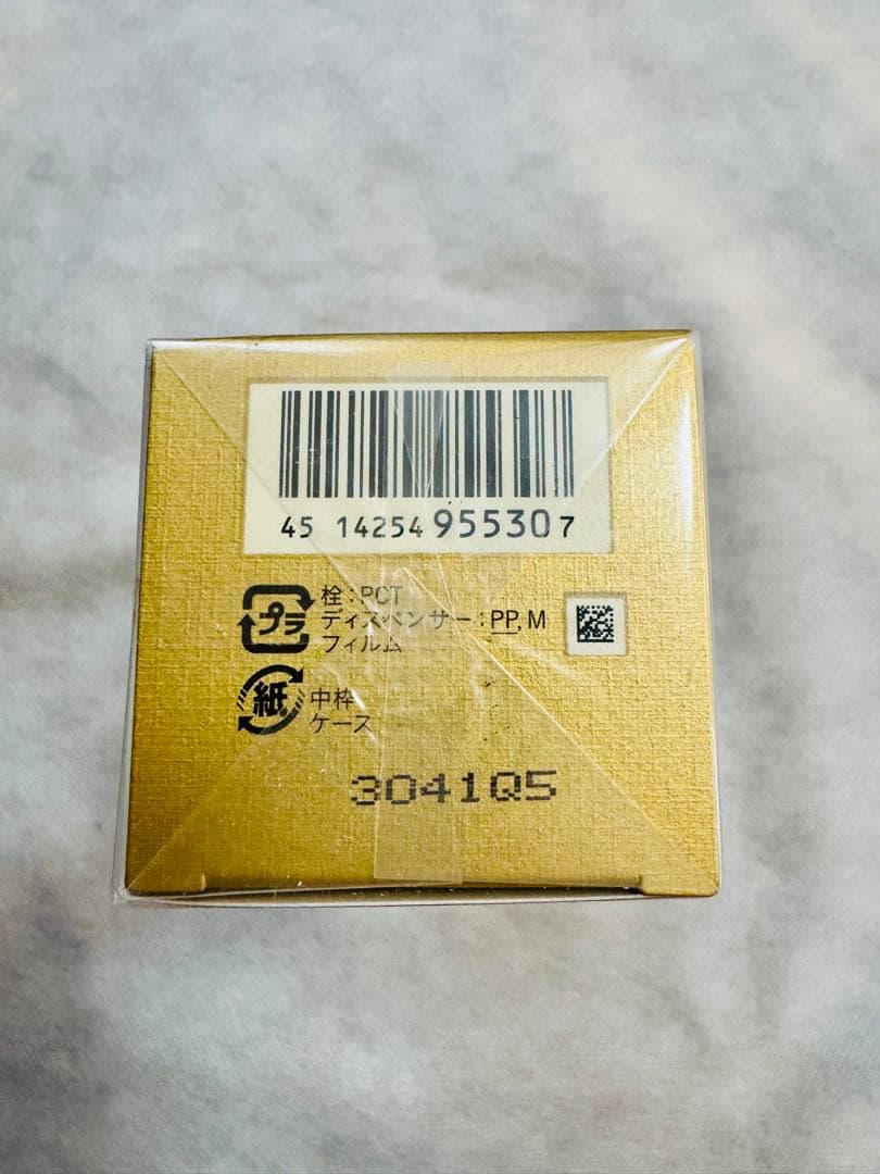 新品未開封！クレドポーボーテ エマルジョンアンタンシブ n 本体