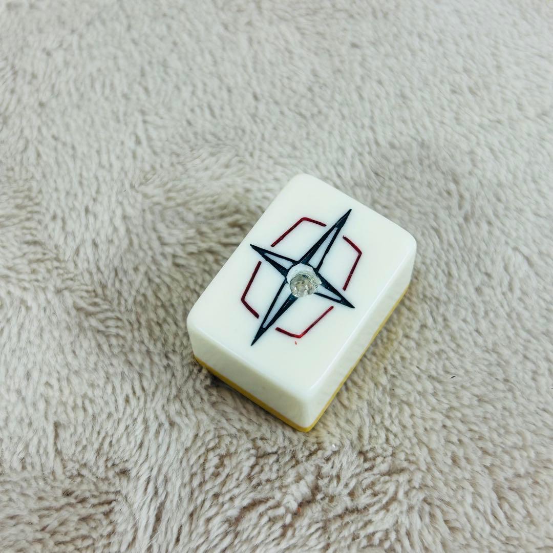 任天堂麻雀牌　役満　特重 特製#15 重量牌　昭和レトロ　ヴィンテージ