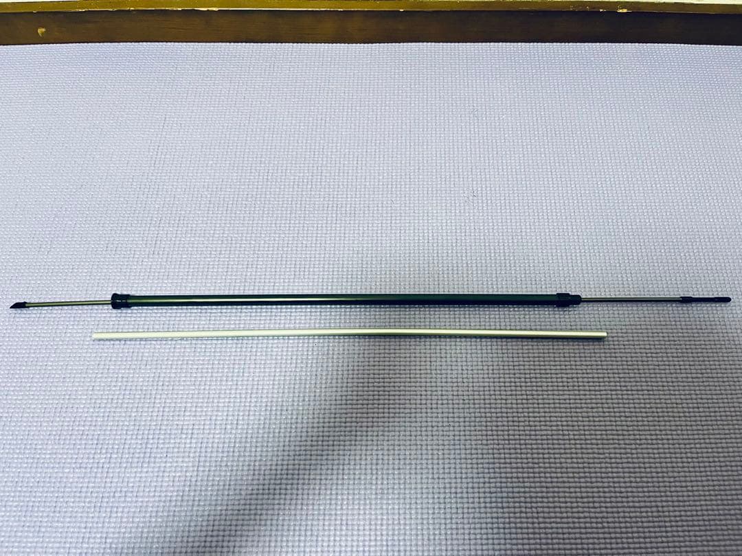 東京マルイ 電動ガン 89式小銃 固定銃床型 (バッテリー付き)