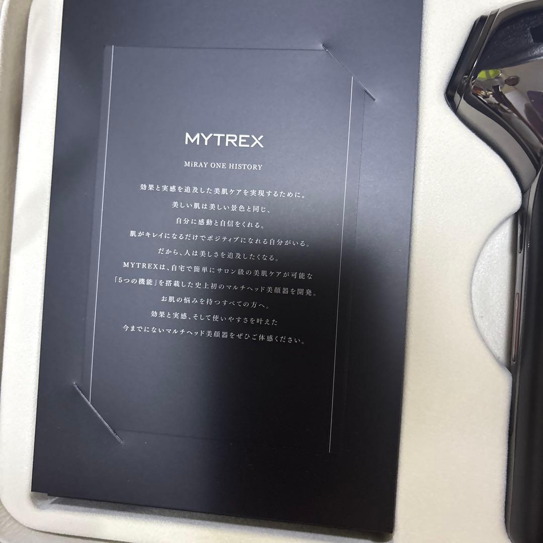 【新品未使用】MYTREX MiRAY ONE ブラック +美容ゲル付き