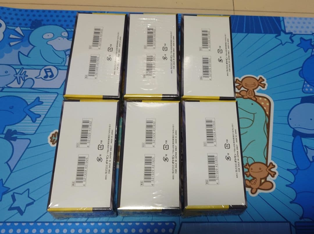 ポケモンカード メガドリームex 6Box未開封（シュリンク付き）
