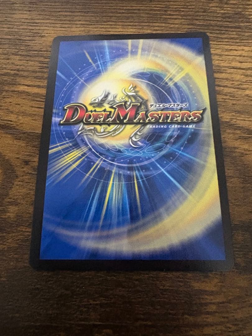 アビスベル＝ジャシン帝 プロモ　抽選　ブラック　当選