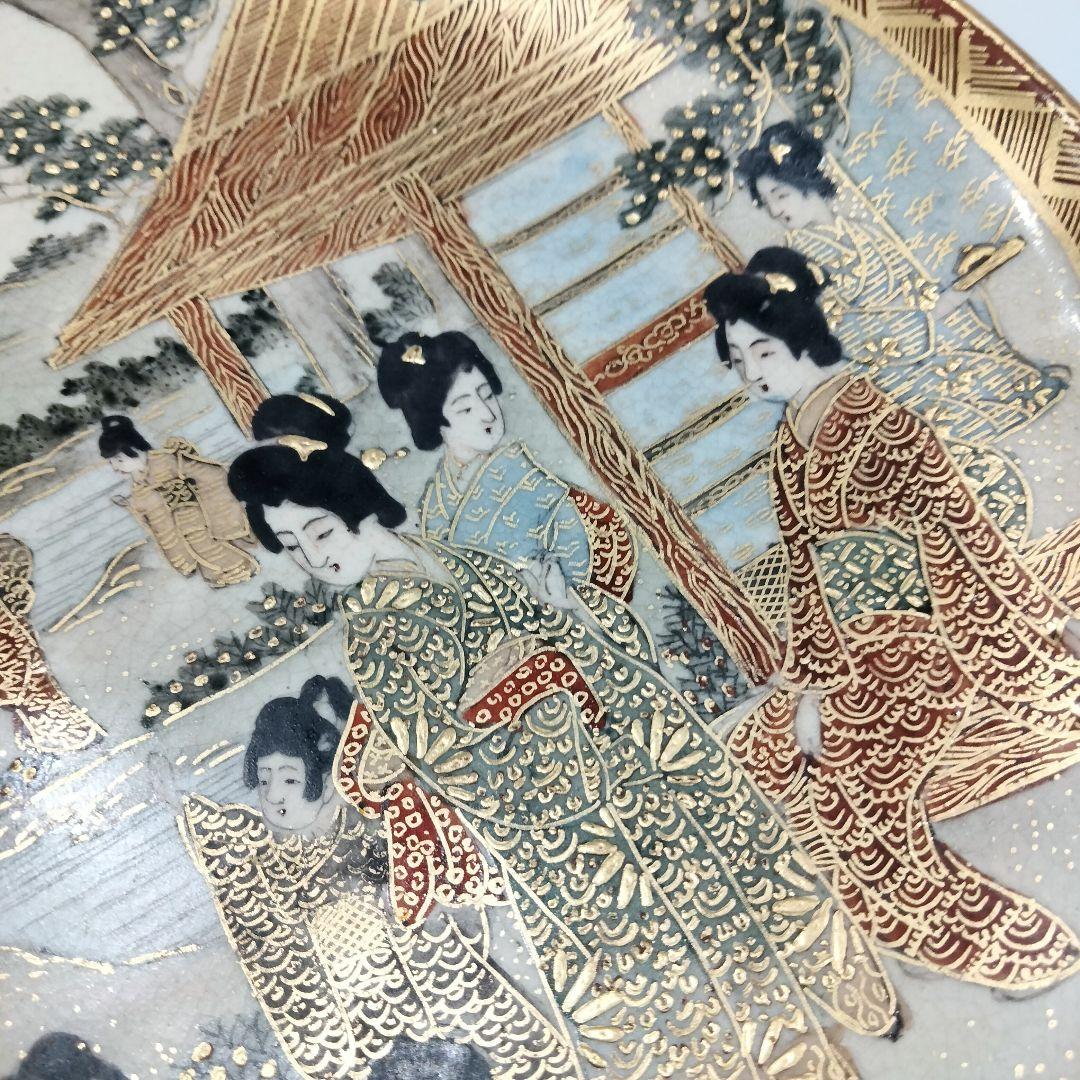 V338 明治期濱絵付薩摩焼 保土田太吉造 山水風景美人文皿 直径19㎝ 金彩