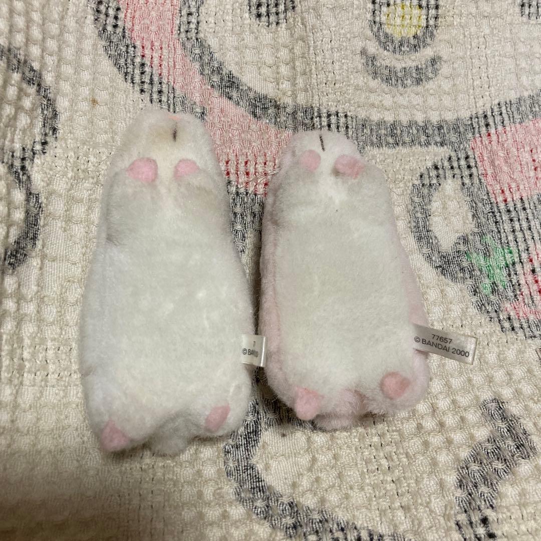 平成レトロ　バンダイ　当時物　2000年　ハムスターランド　ぬいぐるみ　2こ