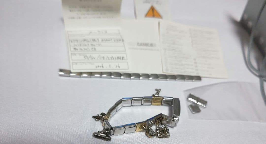 ナラカミーチェ メッサジオ 時計 2022年11月 電池交換 品質証明書付