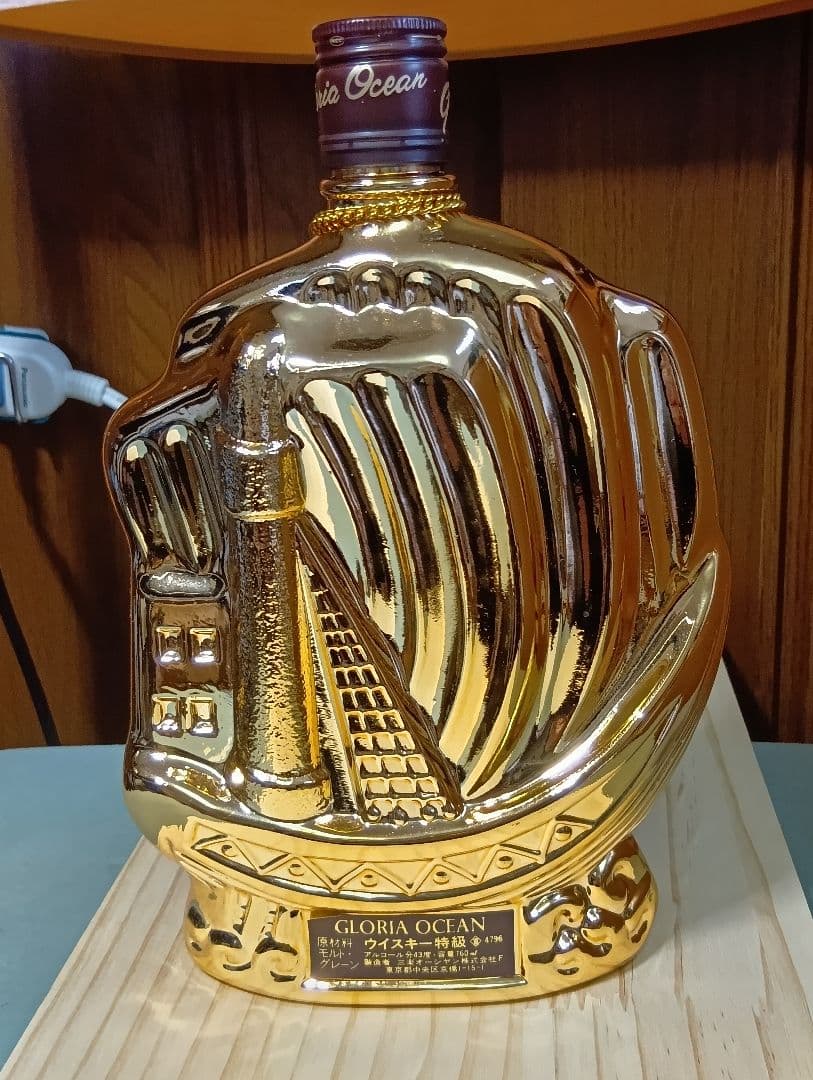 GLORIA OCEAN ゴールドシップボトルウイスキー:三楽オーシャン