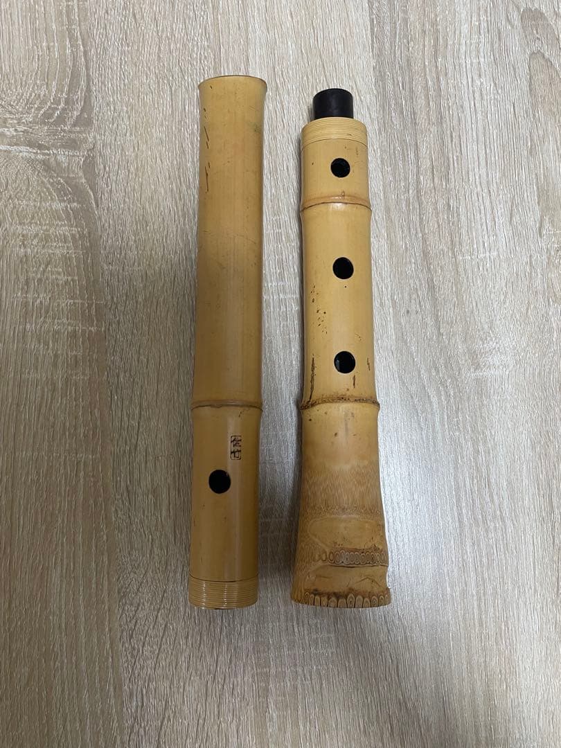 尺八 在銘 佐竹 約54CM