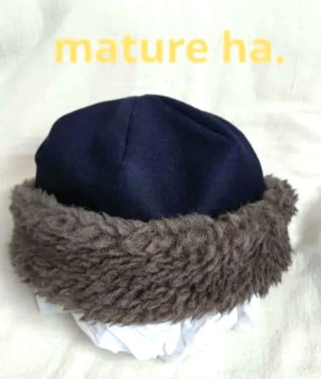 マチュアーハ リバーシブルボアビーニー　ネイビー×ブラウン