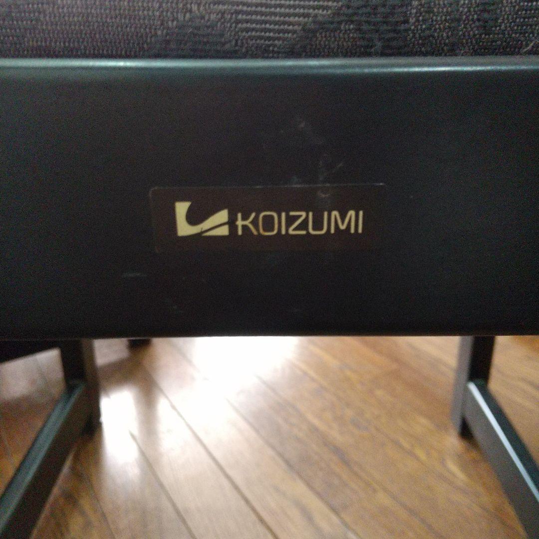 terori様宇都宮市 取りに来られる方限定コイズミダイニングテーブル椅子セット