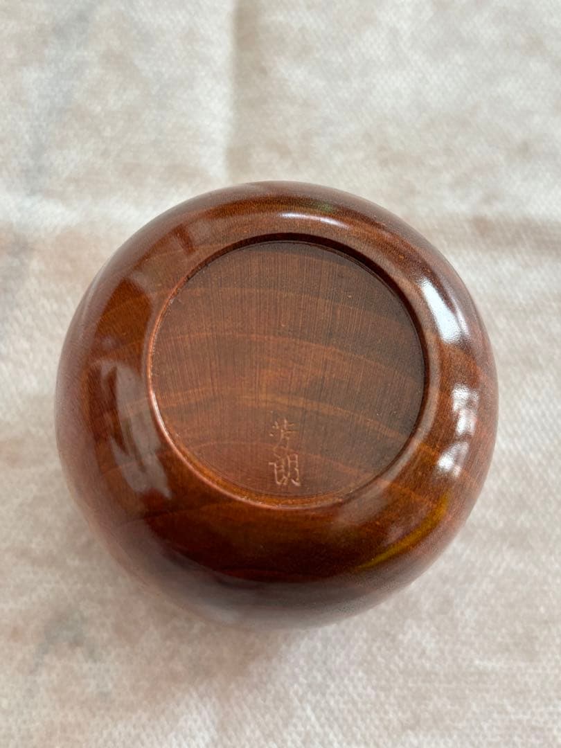 茶道具　棗　山中塗　芳朗