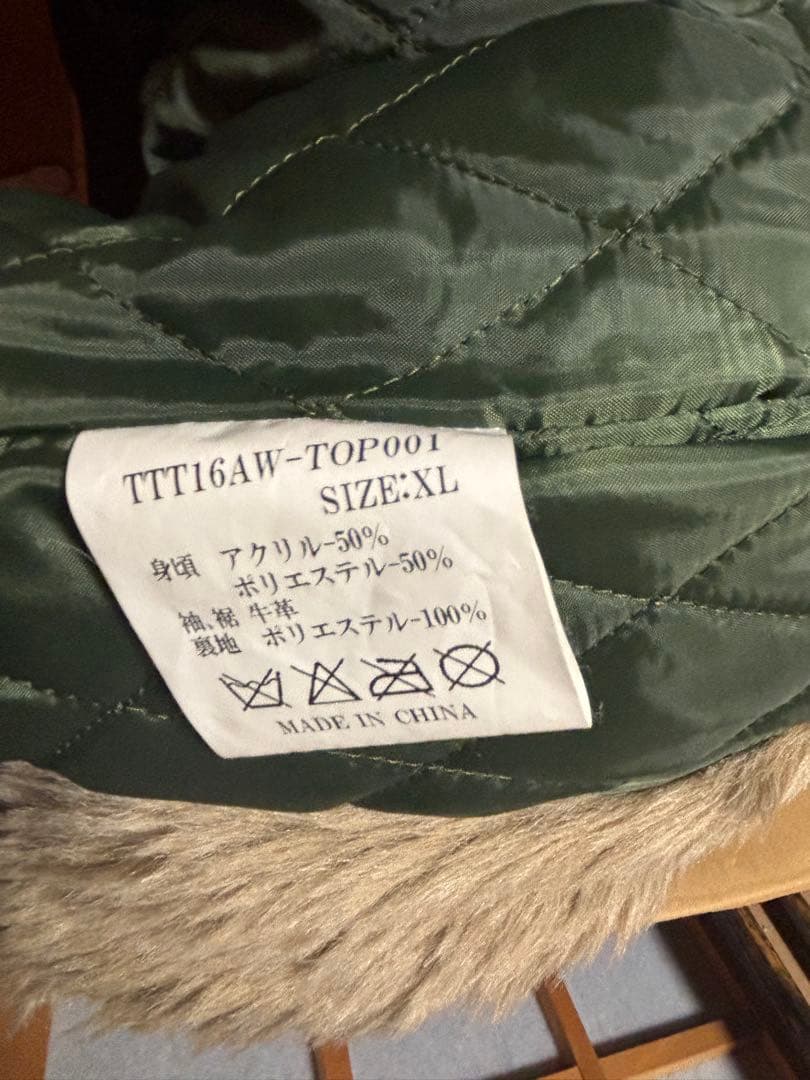 最終値下げ　TTT MSW レザージャケット　ライダース