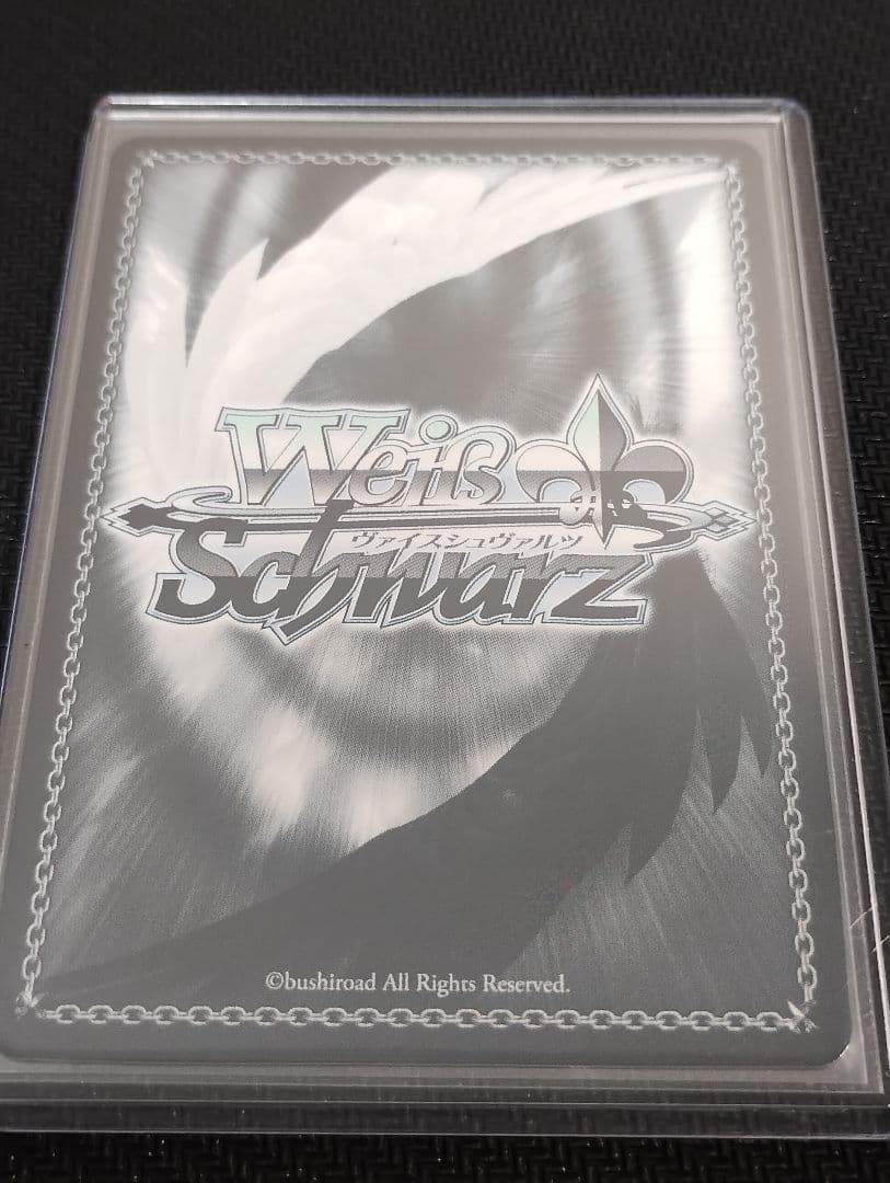 甘美のMuzzle 佐月マリ　sp サイン　 ヘブバン