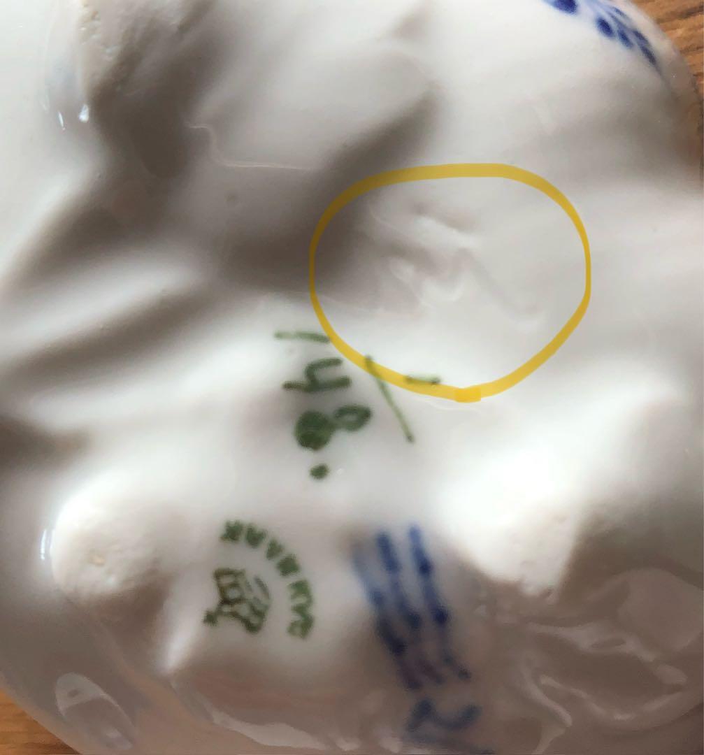   ブルーフルーテッド　リーフディッシュ