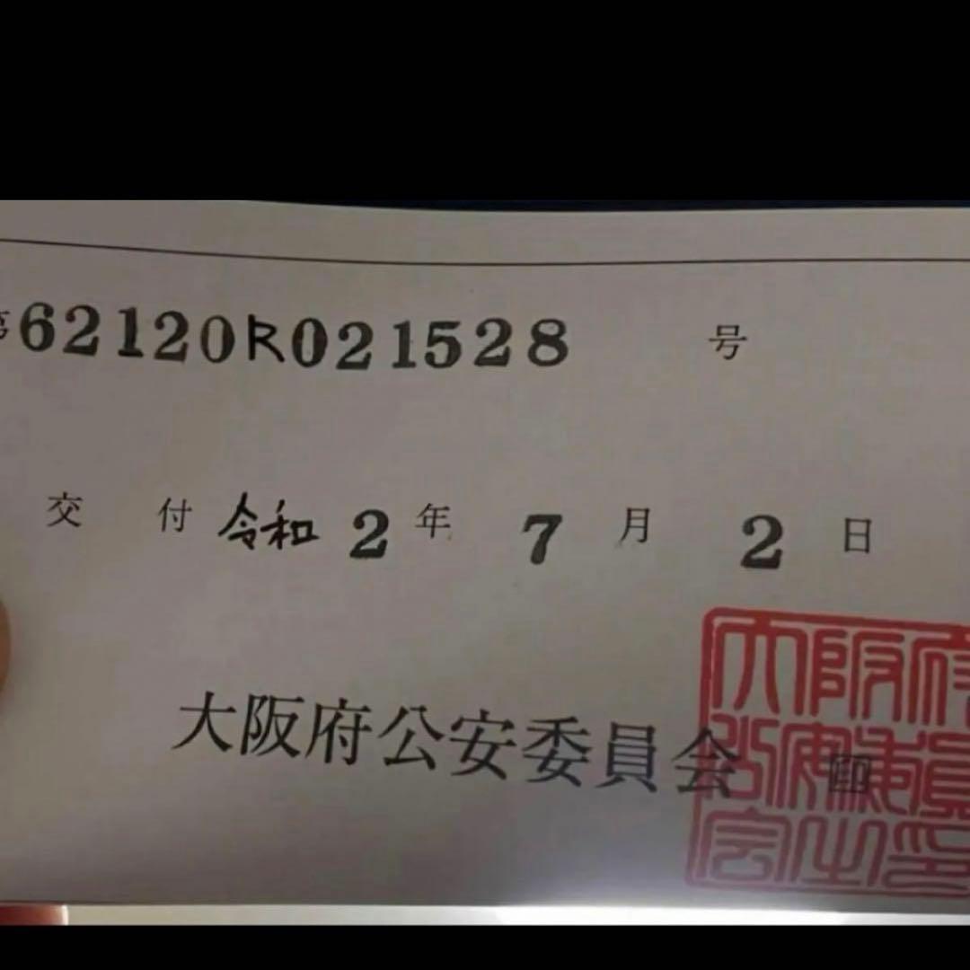 SAINT LAURENT ミニ 三つ折り財布 YSL レザー