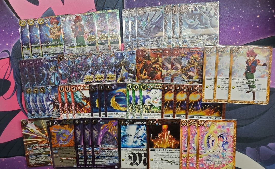 光導デッキ　50枚セット