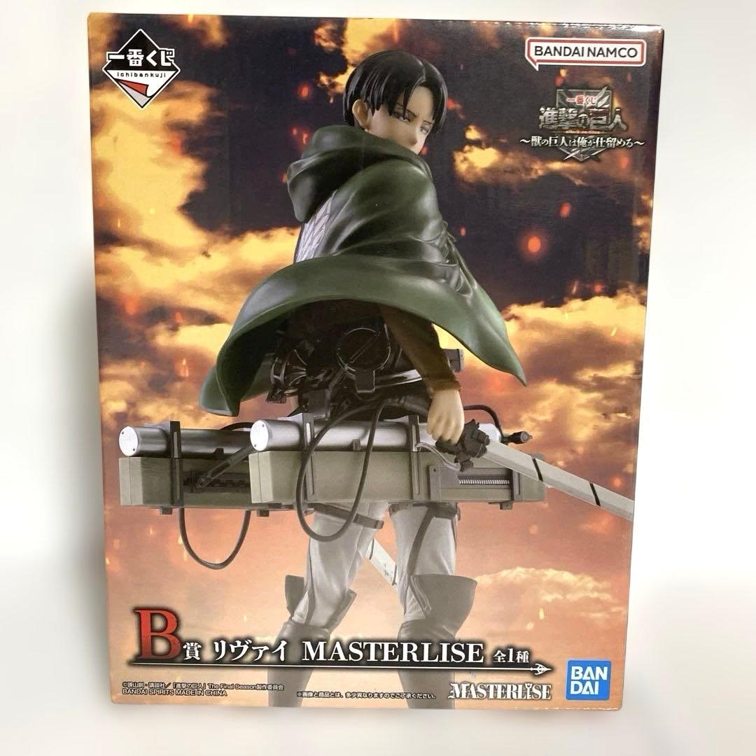 一番くじ　進撃の巨人　A賞B賞 ラストワン　超大型巨人　その他多数
