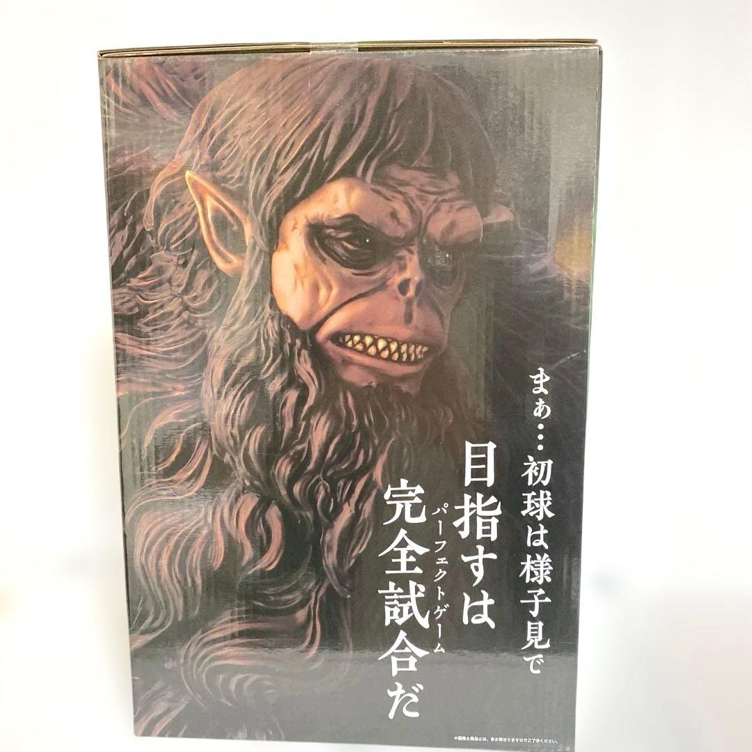 一番くじ　進撃の巨人　A賞B賞 ラストワン　超大型巨人　その他多数