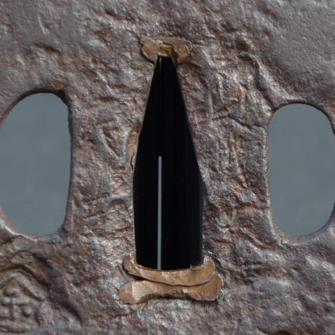 【刻印散図鐔 銘 山城国 天法】(鑑定書有) 鍔 鐔 刀装具 日本刀 武具 骨董