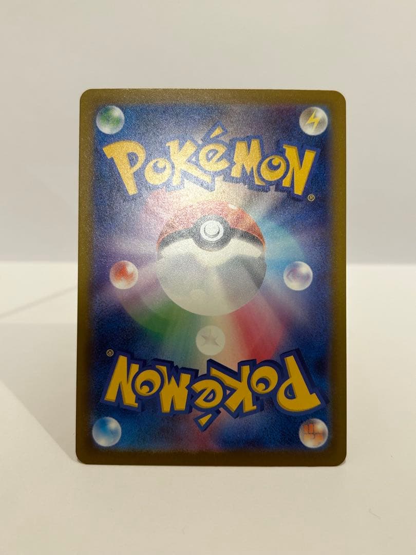 MEGAドリーム メガカイリューex MUR