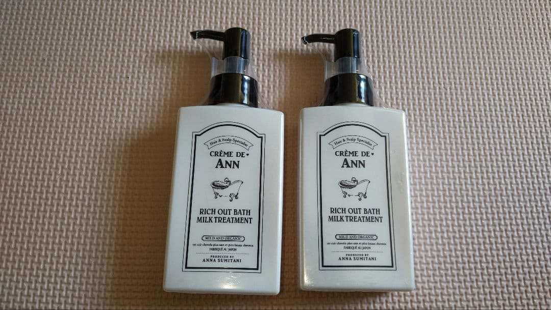 洗濯用洗剤など日用品セット