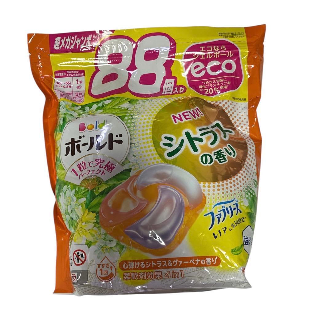 【ボールド】ジェルボール ★シトラスの香り★ 超メガジャンボ×5袋