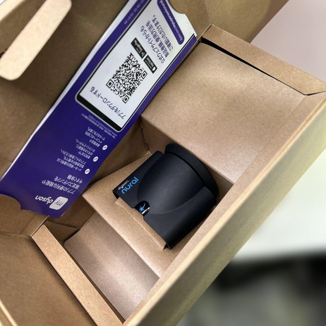 7033 【美品】Dyson ダイソン HD16 SBP ヘアドライヤー