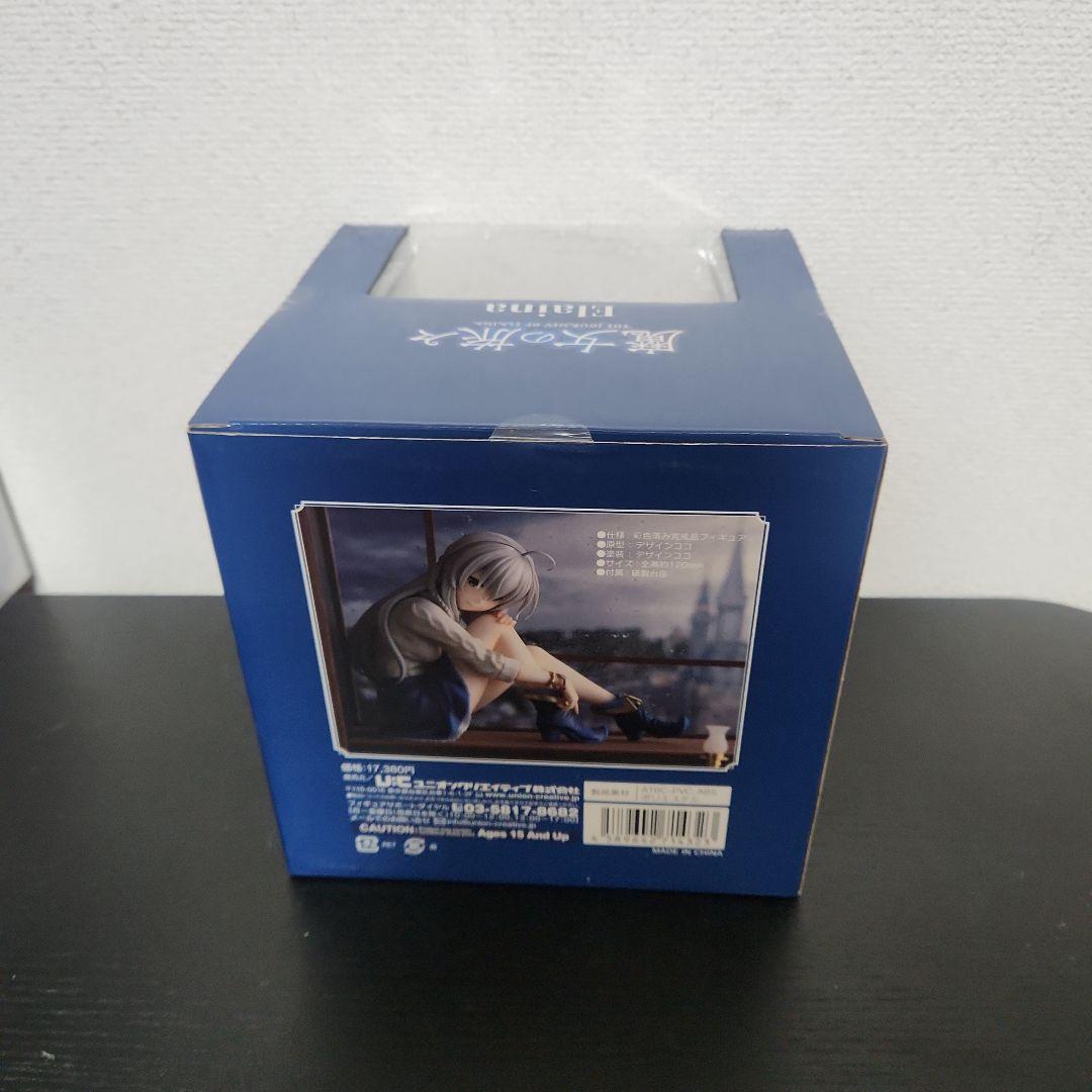 『魔女の旅々』 イレイナ 完成品フィギュア [ユニオンクリエイティブ]