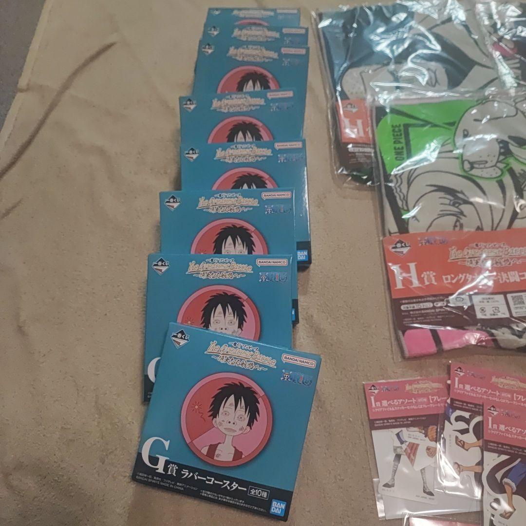 ワンピース一番ぐじいろいろセット