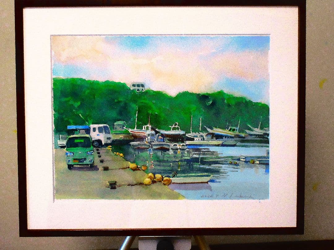 水彩画 港の風景(金田漁港) 額縁付き
