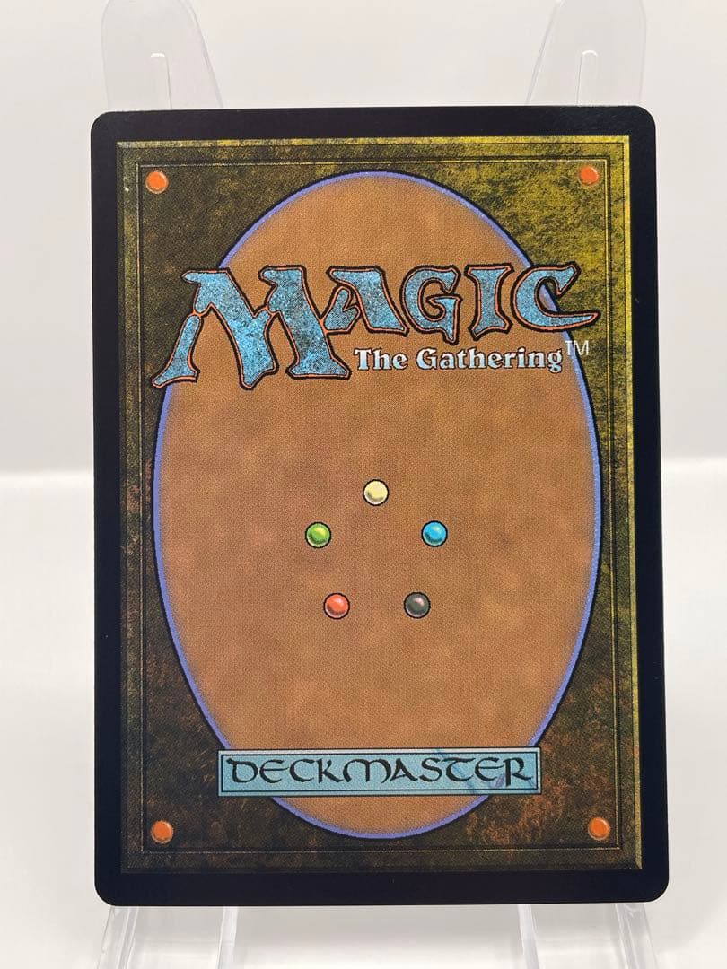 希少 フランス語版 mtg 魔女、ヤ・シュトラ・ルル サージFOIL FF