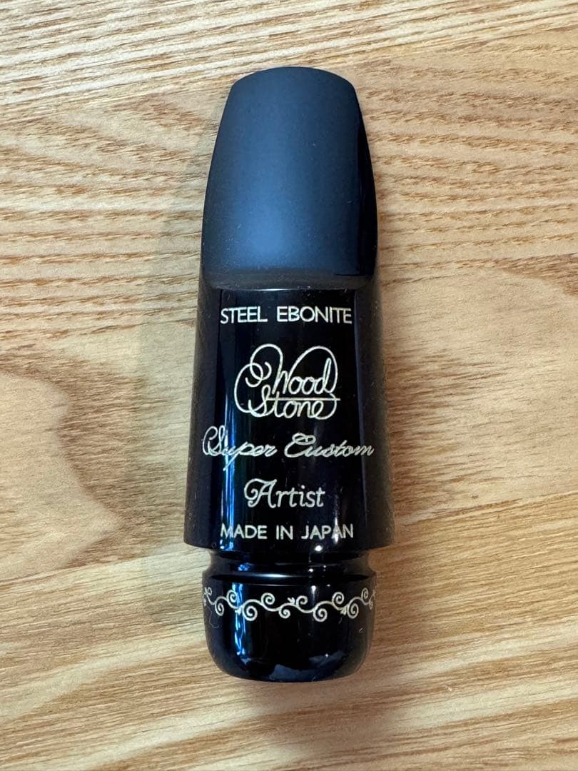 【美品】ソプラノサックスマウスピース Wood Stone Artist(#4)