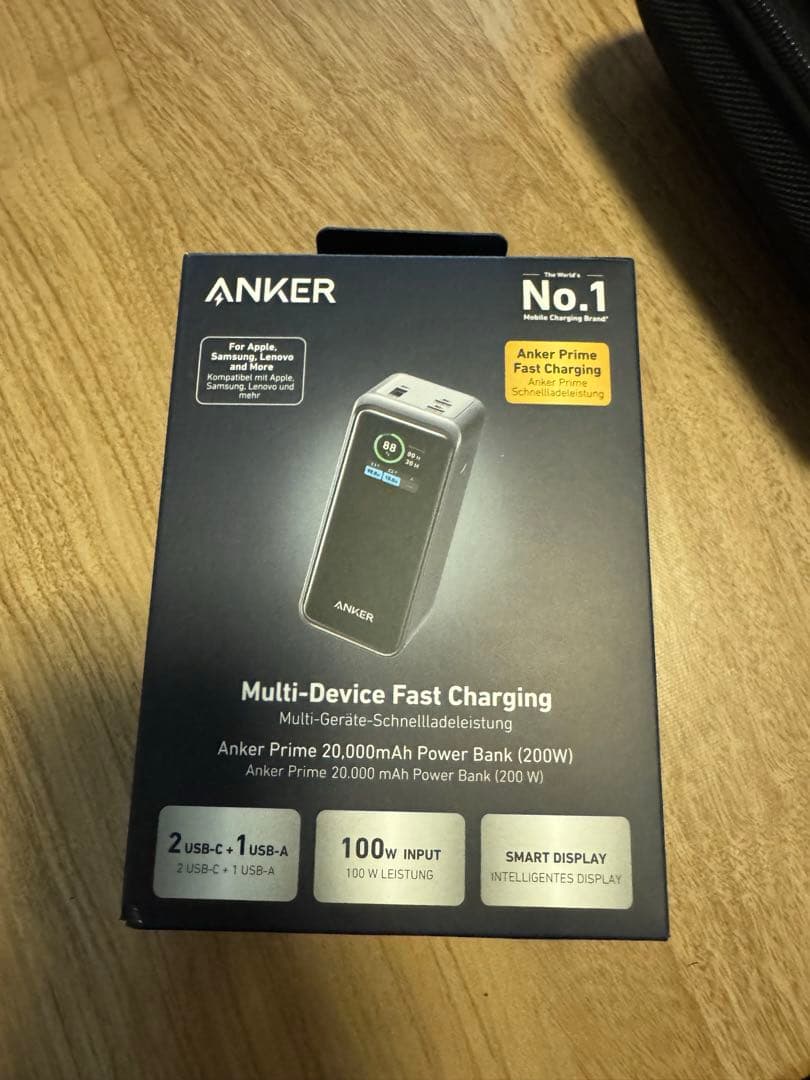 【超美品】【ケース付】AnkerPrimePowerBank20000mAh
