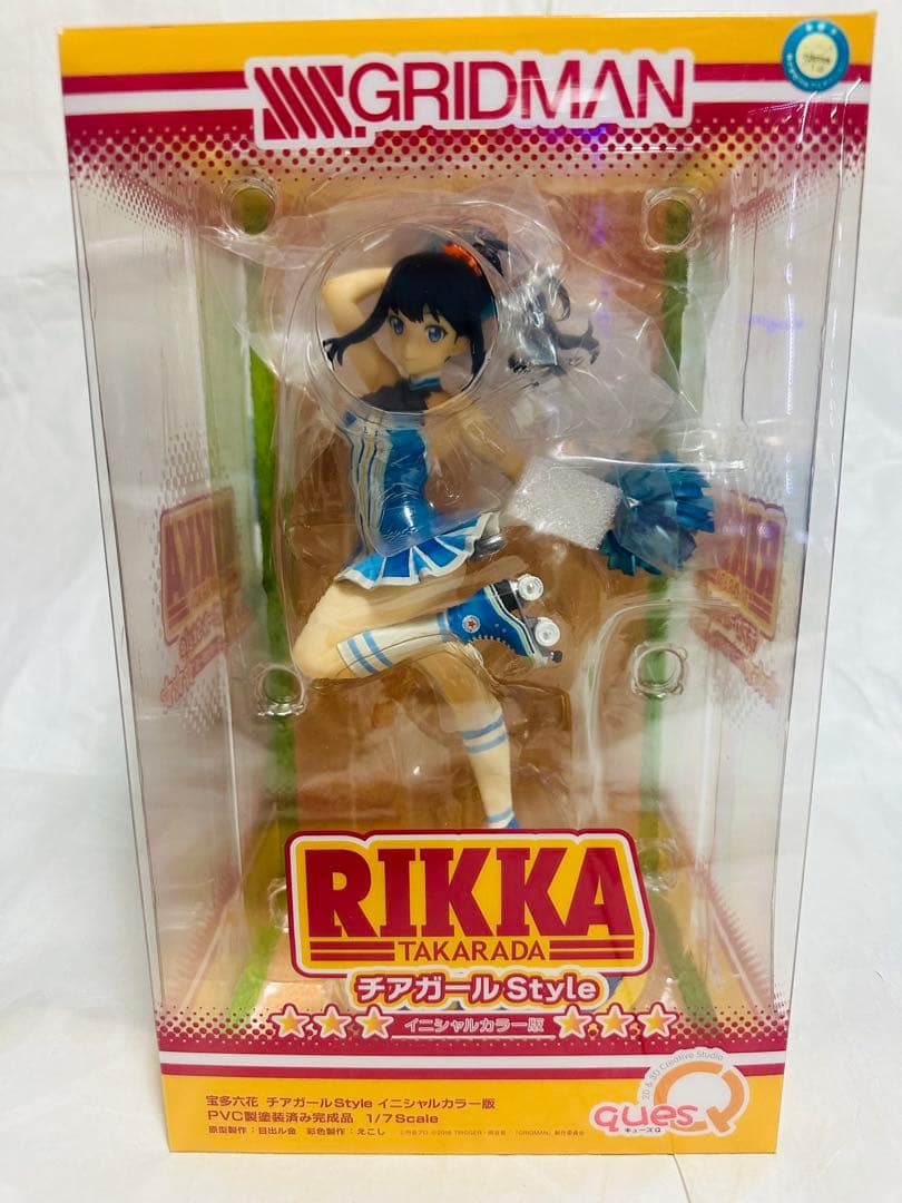 【新品未開封】宝多六花 チアガールstyle イニシャルカラー版 フィギュア