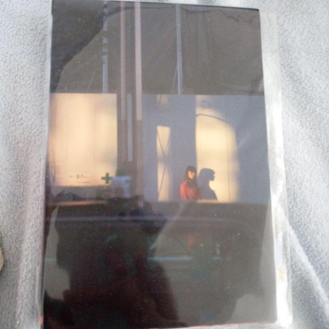 イシヅカユウ　ハガキ