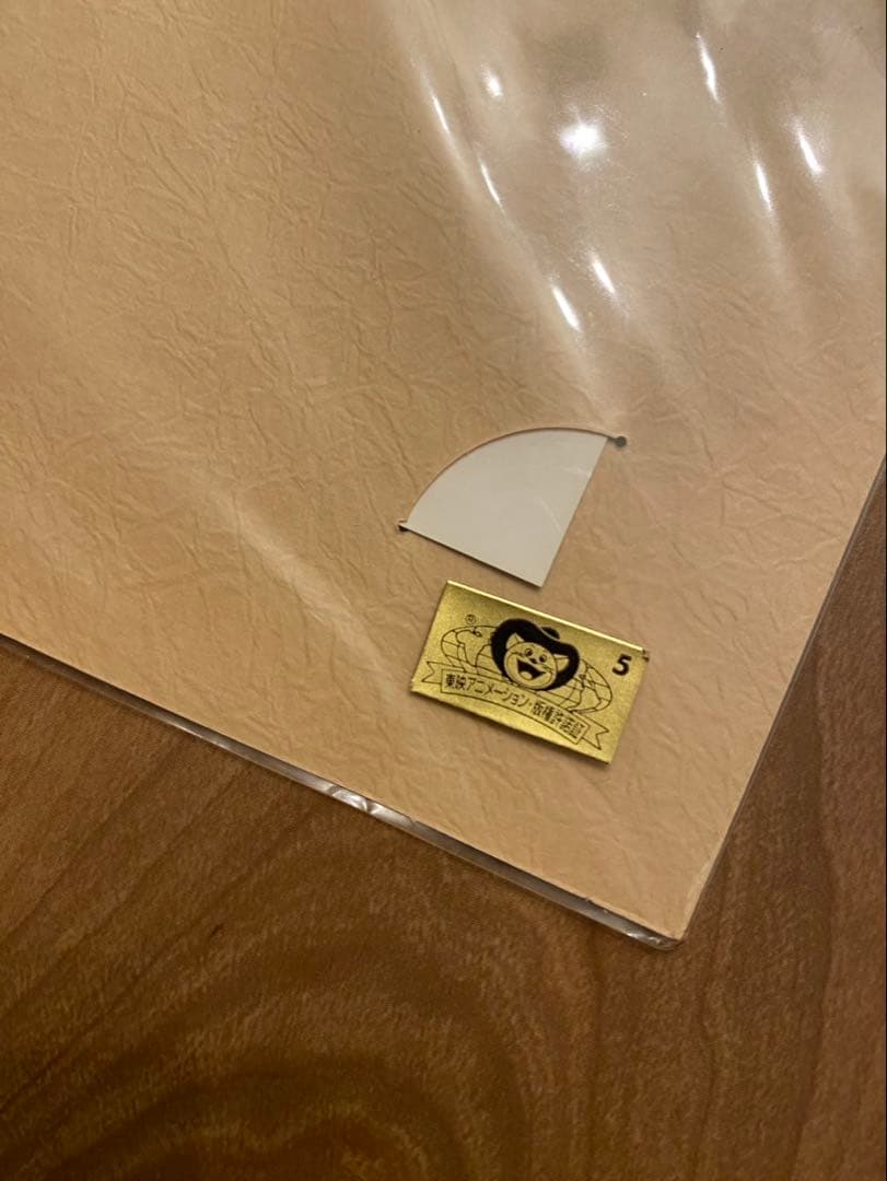 ワンピース　ルフィ　バースデー　ポートレート