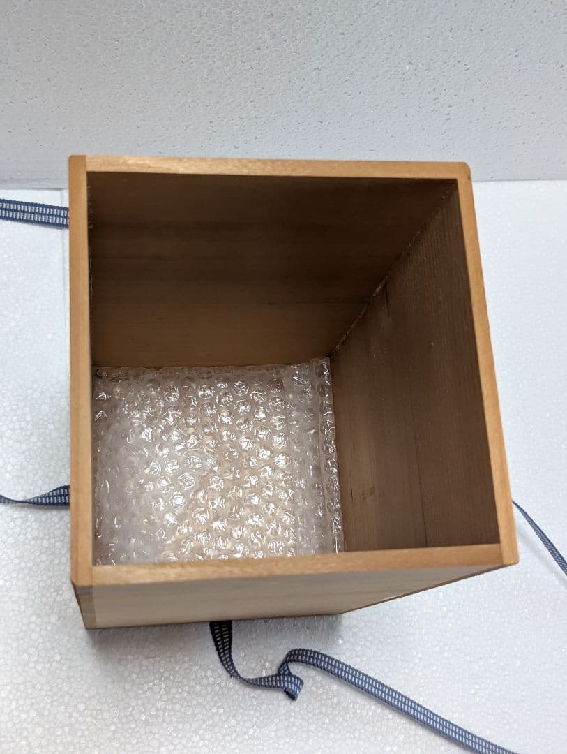 中田一於 釉裏銀彩 花生 淡青 九谷焼 匿名配送