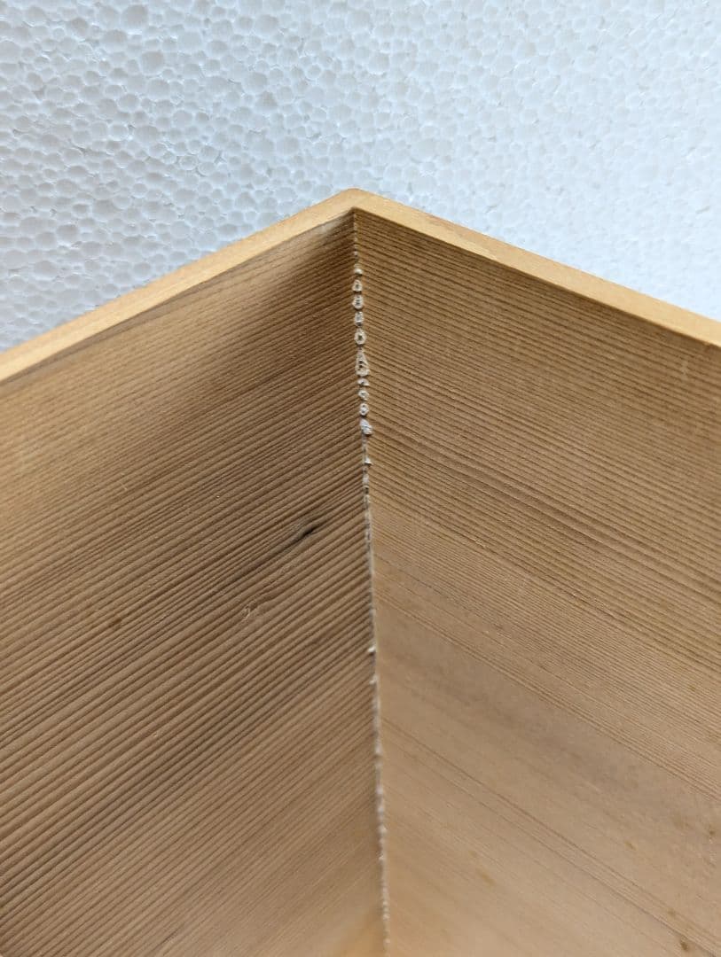 中田一於 釉裏銀彩 花生 淡青 九谷焼 匿名配送