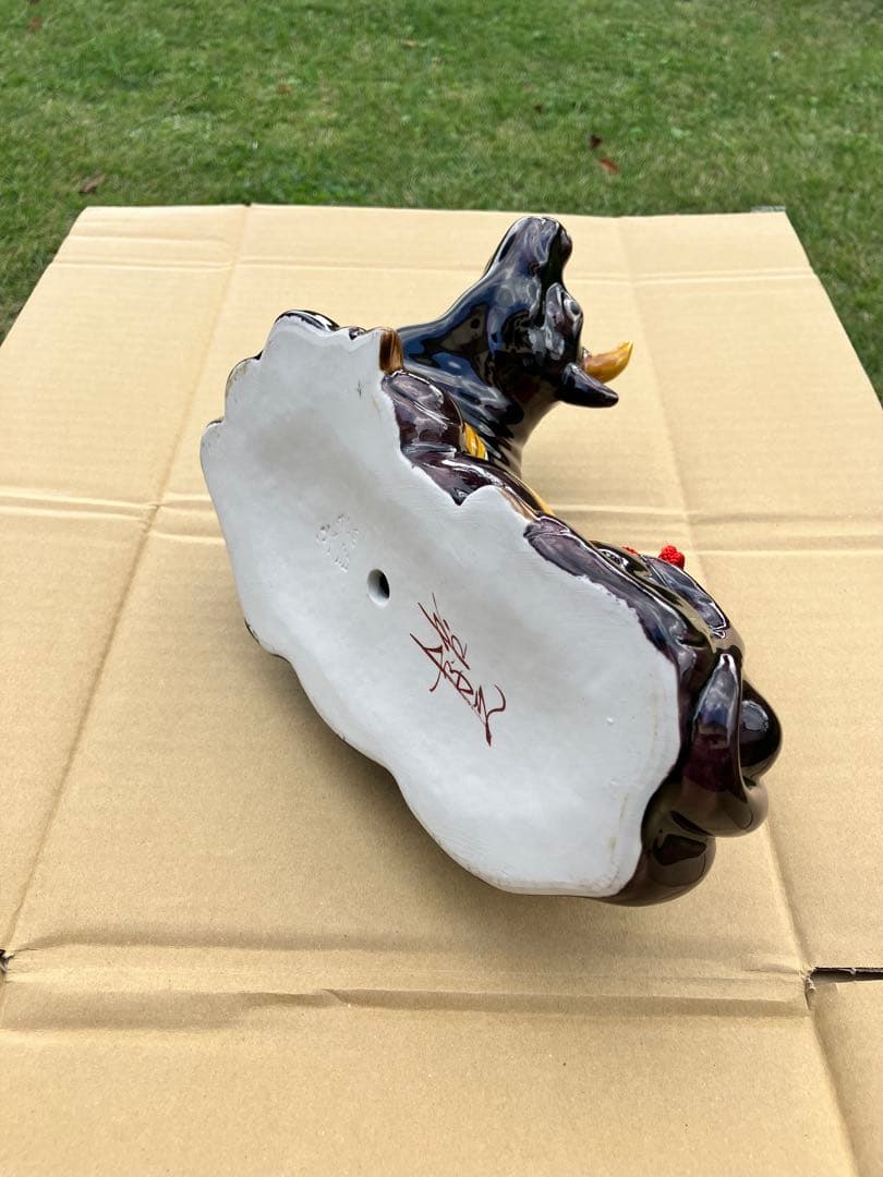 木田弘之作　色釉干支置物「丑」ウシ　縁起物陶器　九谷焼大吉窯　松竹梅