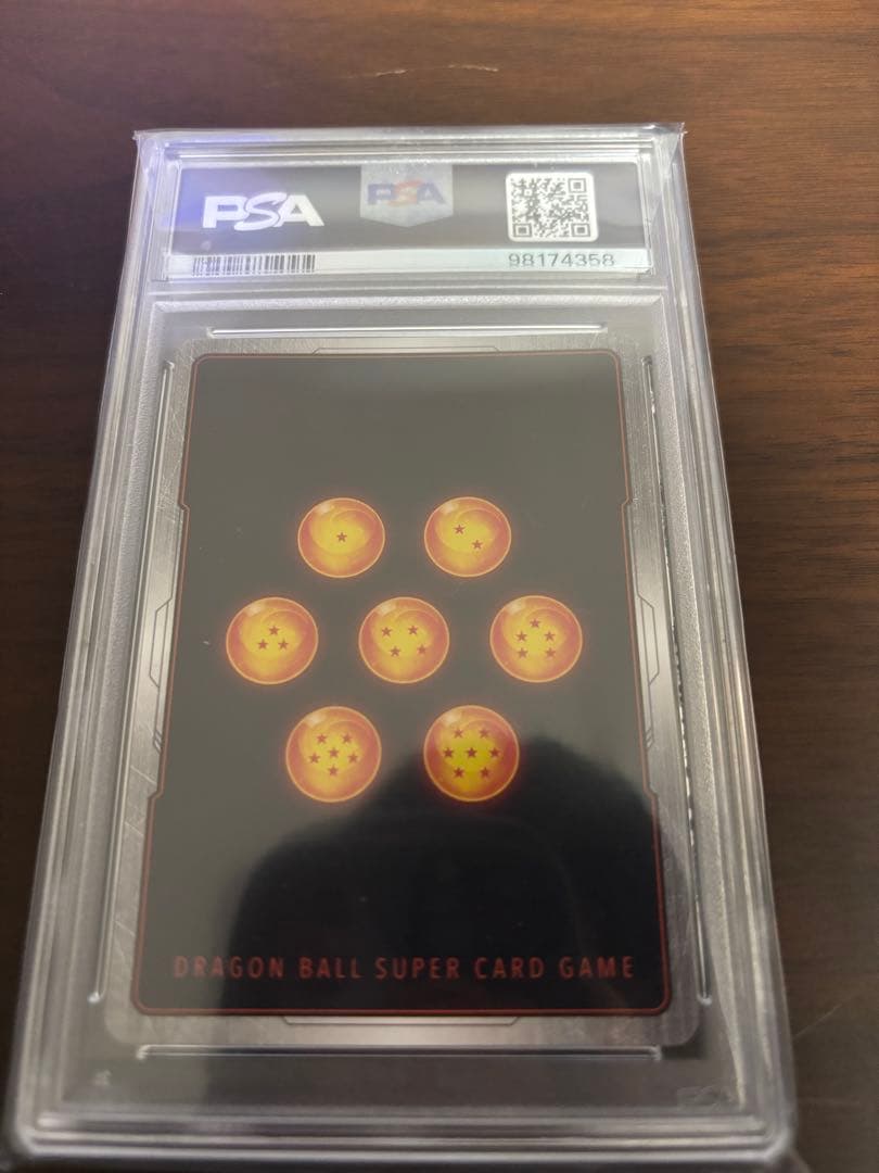 ユ*リ様 【PSA10】孫悟空GT シークレットスーパーパラレル　フュージョンワ