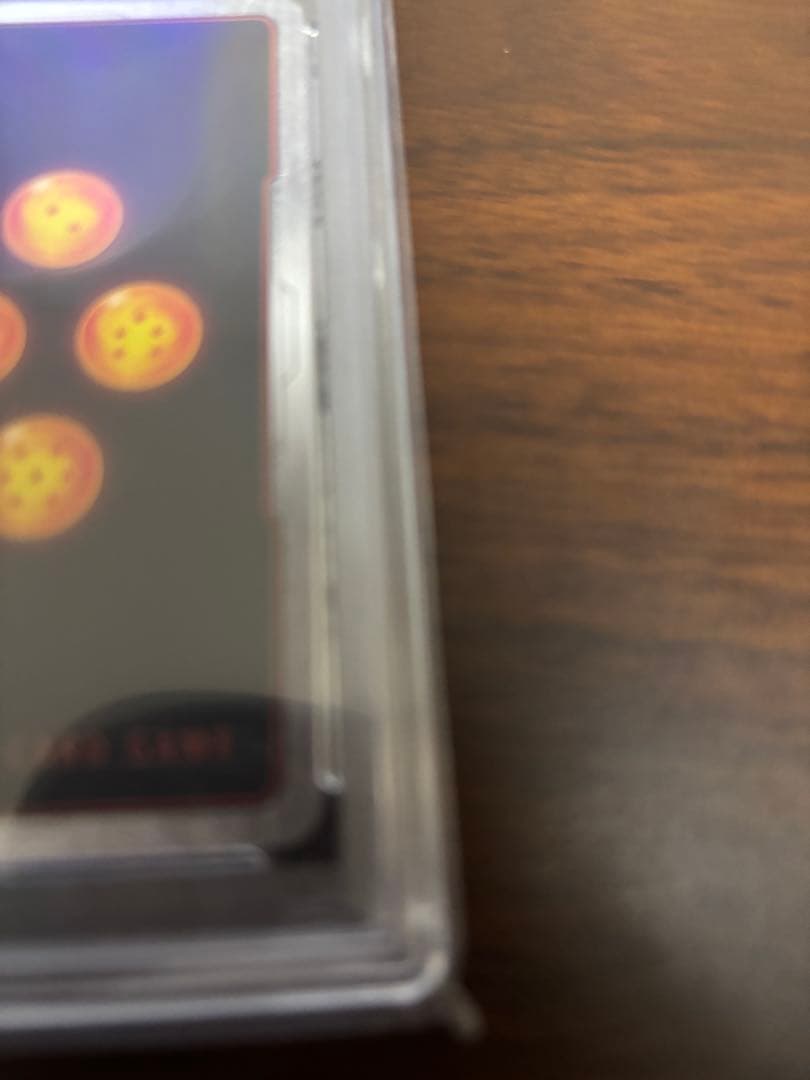 ユ*リ様 【PSA10】孫悟空GT シークレットスーパーパラレル　フュージョンワ