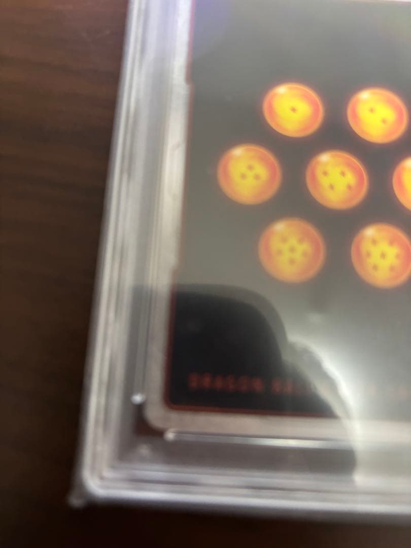 ユ*リ様 【PSA10】孫悟空GT シークレットスーパーパラレル　フュージョンワ