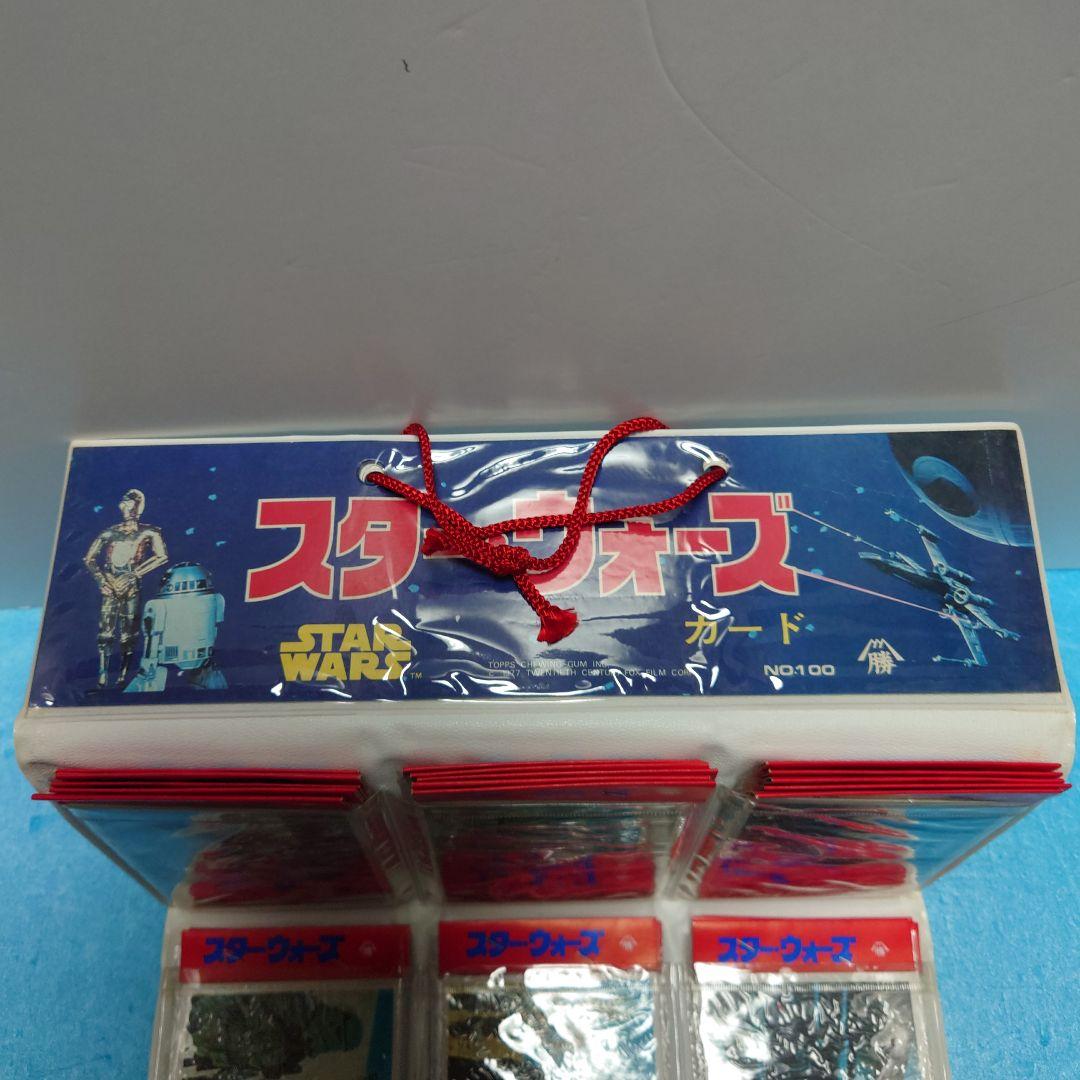 スター・ウォーズ 山勝 ブロマイド 30パック 台紙付き 未使用 カード