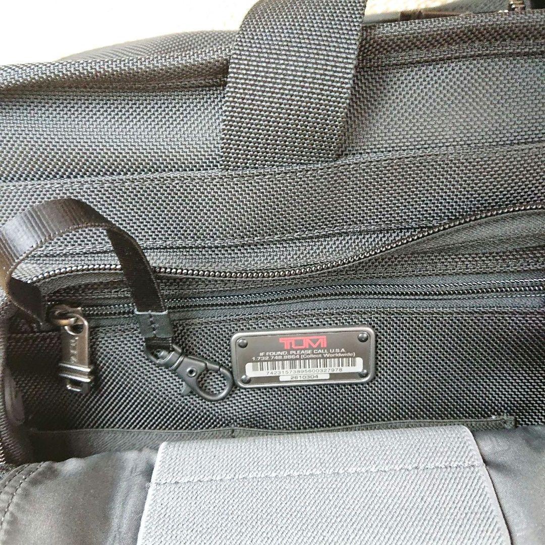 ✨美品✨ TUMI トゥミ 26103D4 ジェネレーション4 デラックス 黒