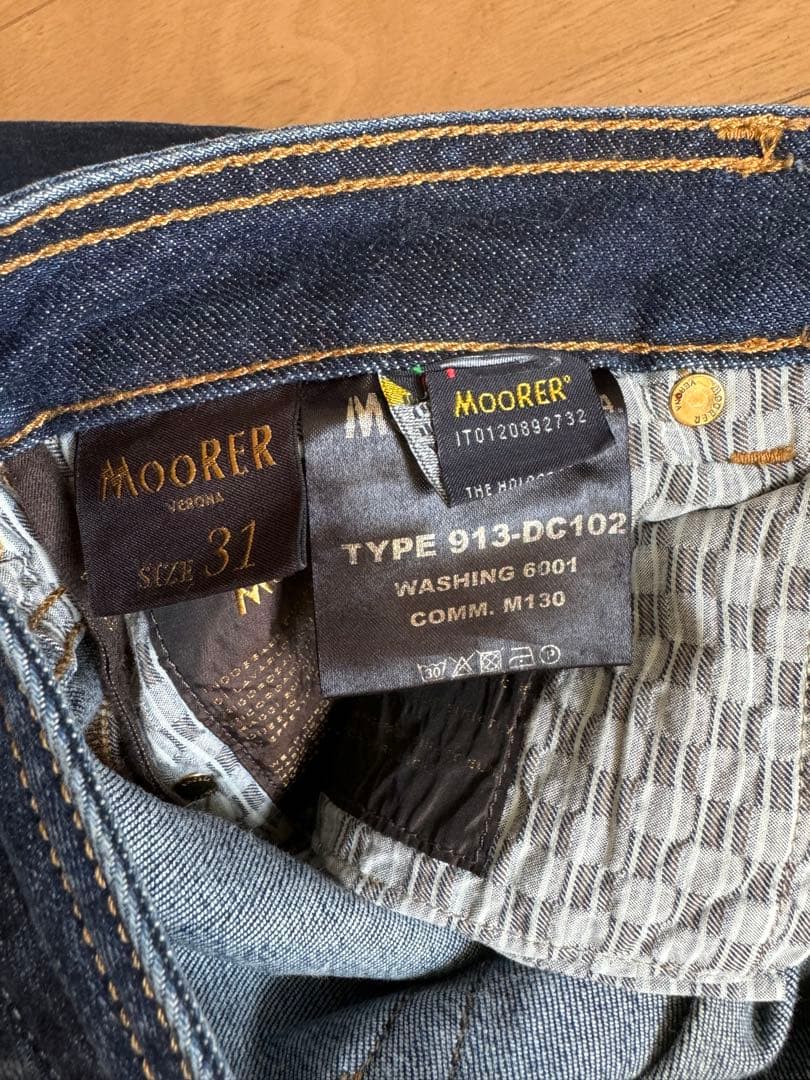 MoorER ダークブルーパンツ サイズ31 Diesel サイズ30