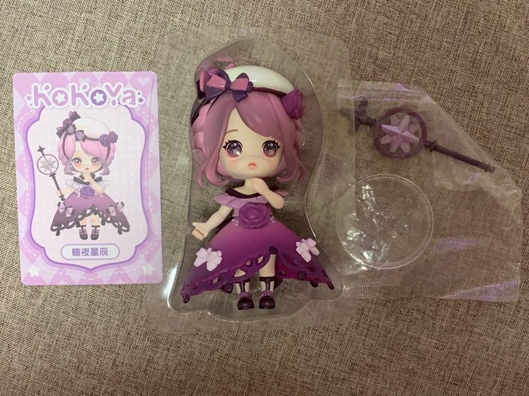 KOKOYA ココヤ クローゼット物語 8体セット